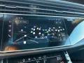 Audi SQ8 4.0TFSI Laser Leder Pano AHK Std.Hzg B&O