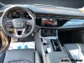 Audi SQ8 4.0TFSI Laser Leder Pano AHK Std.Hzg B&O