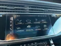 Audi SQ8 4.0TFSI Laser Leder Pano AHK Std.Hzg B&O