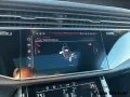 Audi SQ8 4.0TFSI Laser Leder Pano AHK Std.Hzg B&O
