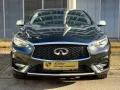 Infiniti Q30 1.5 d Premium*Automatik*Bi-Xenon*Navi*PDC*