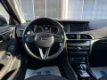 Infiniti Q30 1.5 d Premium*Automatik*Bi-Xenon*Navi*PDC*