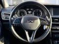 Infiniti Q30 1.5 d Premium*Automatik*Bi-Xenon*Navi*PDC*