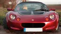 Lotus Elise   S1  RHD  SCHECKHEFT wenig KM