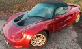 Lotus Elise   S1  RHD  SCHECKHEFT wenig KM