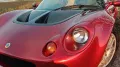 Lotus Elise   S1  RHD  SCHECKHEFT wenig KM