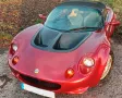 Lotus Elise   S1  RHD  SCHECKHEFT wenig KM