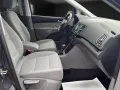 Seat Alhambra Style Navi*Led*LM*Winterpak*ACC*DAB