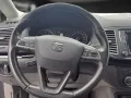 Seat Alhambra Style Navi*Led*LM*Winterpak*ACC*DAB
