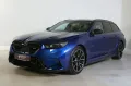 BMW M5 Touring NP 160300.-Keramik ACC B&W Carbon