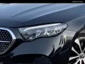 Mercedes-Benz E 220 d Avantgarde*AHK*FAP+*Lenkradheiz.*LED*RFK