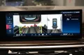 BMW X5 M60 i xDrive