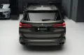 BMW X5 M60 i xDrive