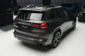 BMW X5 M60 i xDrive