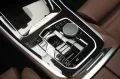 BMW X5 M60 i xDrive