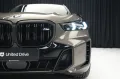 BMW X5 M60 i xDrive