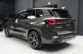 BMW X5 M60 i xDrive
