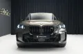 BMW X5 M60 i xDrive