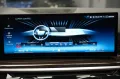 BMW X5 M60 i xDrive