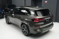 BMW X5 M60 i xDrive