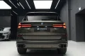 BMW X5 M60 i xDrive