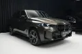 BMW X5 M60 i xDrive