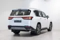 Lexus LX 500d*Luxury* Deutscher Brief*Mark Levinson*