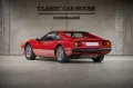Ferrari 308 GTB Quattrovalvole - RED BOOK