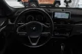 BMW X2 xDrive 25 e Advantage Plus
