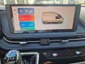 Maxus Deliver 7 Kasten L2H1 LED KLIMA RFK PDC V/H