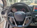 Maxus Deliver 7 Kasten L2H1 LED KLIMA RFK PDC V/H