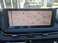 Maxus Deliver 7 Kasten L2H1 LED KLIMA RFK PDC V/H