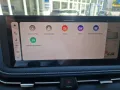 Maxus Deliver 7 Kasten L2H1 LED KLIMA RFK PDC V/H