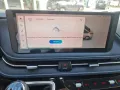 Maxus Deliver 7 Kasten L2H1 LED KLIMA RFK PDC V/H