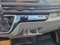 Maxus Deliver 7 Kasten L2H1 LED KLIMA RFK PDC V/H