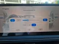 Maxus Deliver 7 Kasten L2H1 LED KLIMA RFK PDC V/H