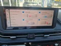 Maxus Deliver 7 Kasten L2H1 LED KLIMA RFK PDC V/H