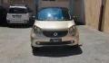 Smart ForFour 70 1.0 Passion