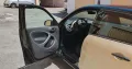 Smart ForFour 70 1.0 Passion