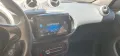 Smart ForFour 70 1.0 Passion
