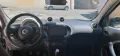 Smart ForFour 70 1.0 Passion