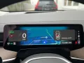 Volvo ES90 Single Motor Extended Range ULTRA 0,25%