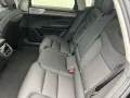 Volvo ES90 Single Motor Extended Range ULTRA 0,25%