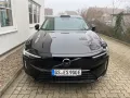 Volvo ES90 Single Motor Extended Range ULTRA 0,25%