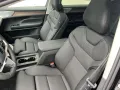 Volvo ES90 Single Motor Extended Range ULTRA 0,25%