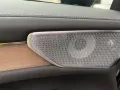 Volvo ES90 Single Motor Extended Range ULTRA 0,25%