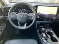 Lexus NX 450h+ E-FOUR Business KAMERA
