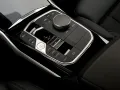 BMW 330e Touring Rückfahrkamera UPE 73.520,--