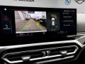 BMW 330e Touring Rückfahrkamera UPE 73.520,--