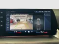 BMW 216 i Luxury Line Leder,AHK,SHZ,NAV